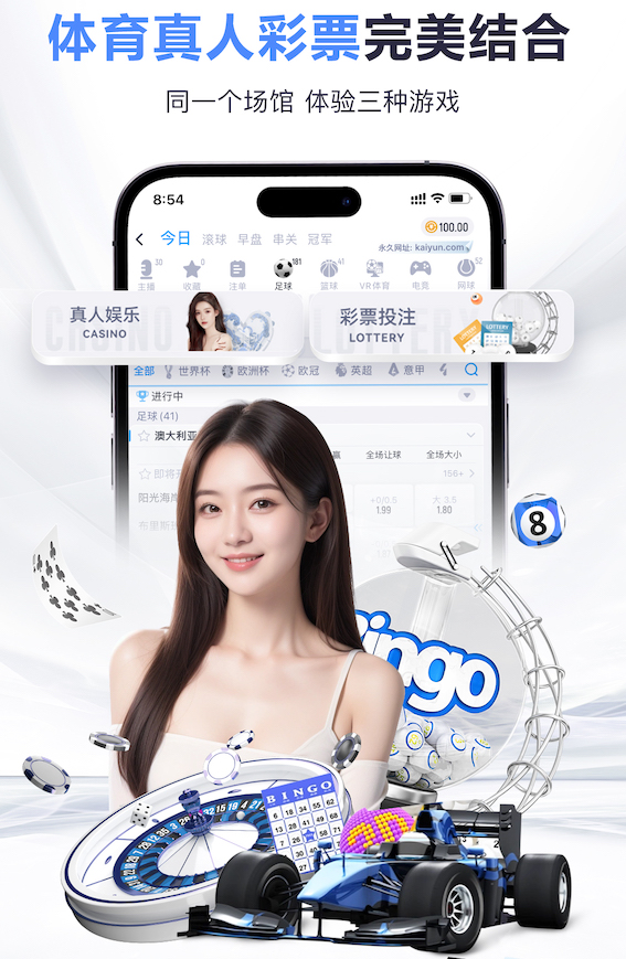 2026世界杯指定网站 2026边缘计算网关市场观察:智能算法落地提速,延迟、稳定性与兼容性成选购三大指